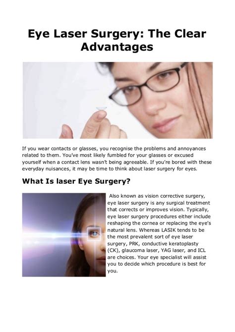 Eye laser surgery: the clear advantages