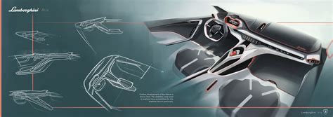 Lamborghini Interior on Behance