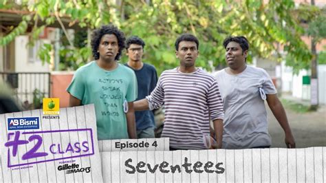 Ajmal Bismi Plus Two Class | EP4 | Seventees | Mini Webseries | Karikku ...