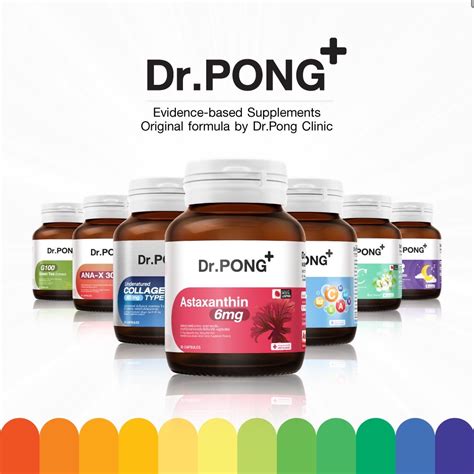 Dr.Pong RDI100 daily multivitamin มัลติวิตามิน วิตามินรวม | Shopee Thailand