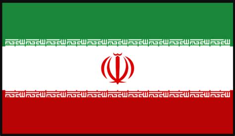 Iran Flag Emoji - Psfont tk