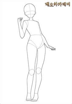 Body Frame 1 | Drawing templates, Drawing anime bodies, Sketches tutorial