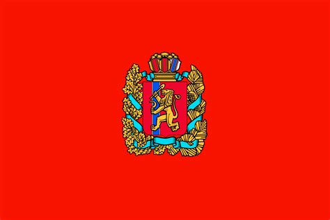 Flag of Krasnoyarsk Krai – Flags Web