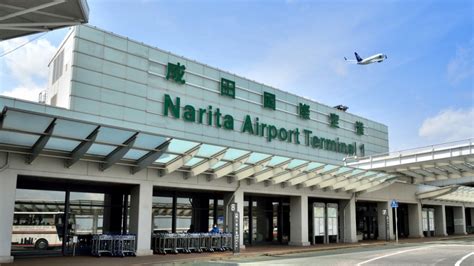 Narita International Airport Tokyo is a 4-Star Airport | Skytrax