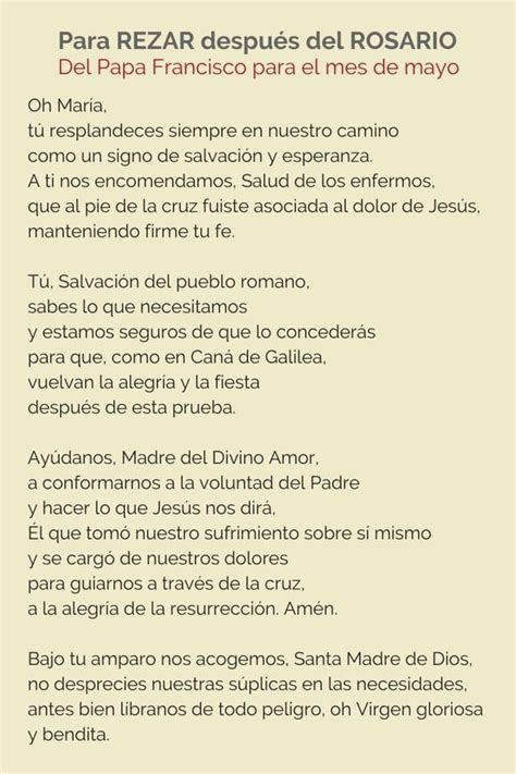 Oración del papa Francisco para rezar al final del Rosario. | Libro de oraciones, Oraciones ...