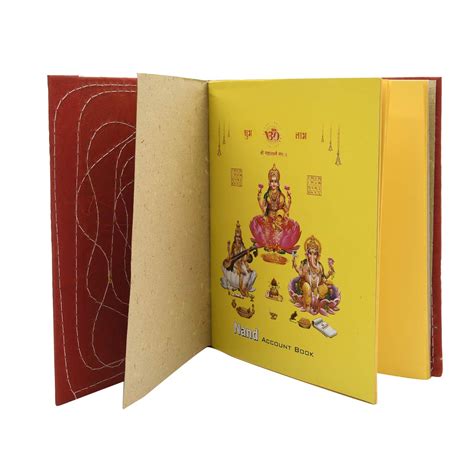 PTR Handmade Diary/bahi khata Book/Dream Wish Diary/Traditional Notebook with Yellow Pages ...