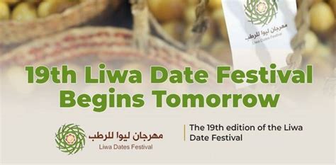 19th Liwa Date Festival Begins Today at Al Dhafra Region, UAE