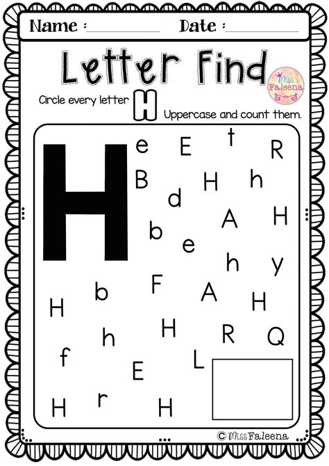 Printable Letter H Worksheets