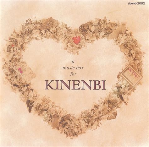 [Music Box/Instrumental] Various Artists - A Music Box For Kinenbi ...