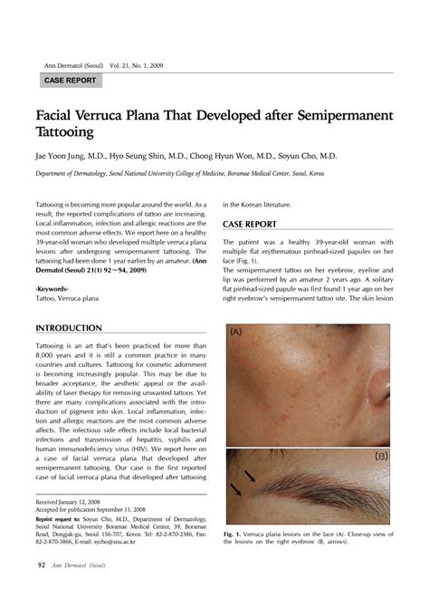 Verruca Plana Removal