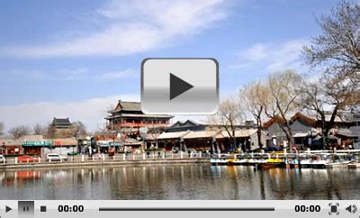 Shichahai, Beijing – To Enjoy Bar Street, Lake, Hutongs, Siheyuan