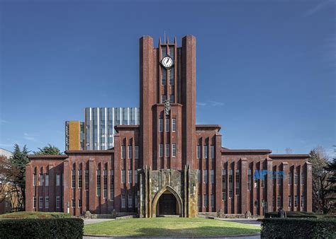 [日本院校] The University of Tokyo 东京大学 – 留学网-南华中天