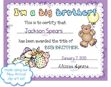 Printable certificates for a new big brother or sister by DJ Inkers