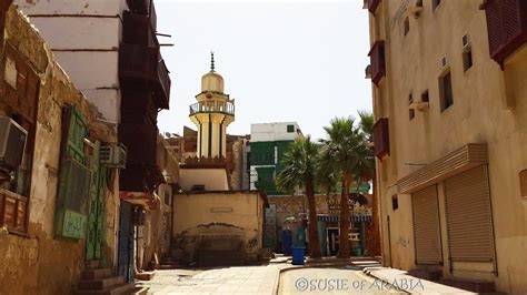 Jeddah Daily Photo: Jeddah: Mosque in Al Balad