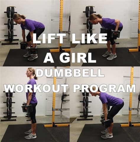 Lift Like a Girl Dumbell Workout