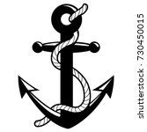 Anchor Clipart Free Stock Photo - Public Domain Pictures