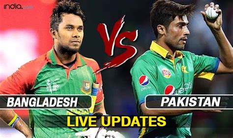 BAN win by 5 wickets | Pakistan vs Bangladesh, Live Cricket Score ...