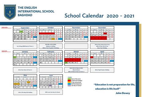 Academic Calendar – EISB