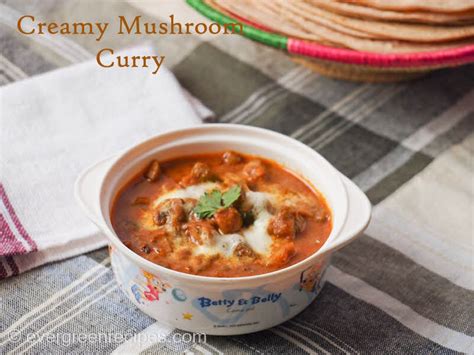 Creamy Mushroom Curry Recipe