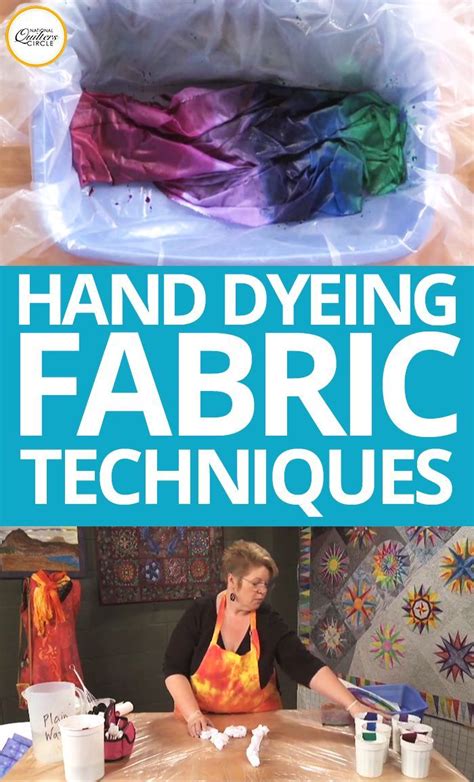 Hand Dyeing Fabric Techniques | How to dye fabric, Fabric dyeing techniques, Hand dyed fabric