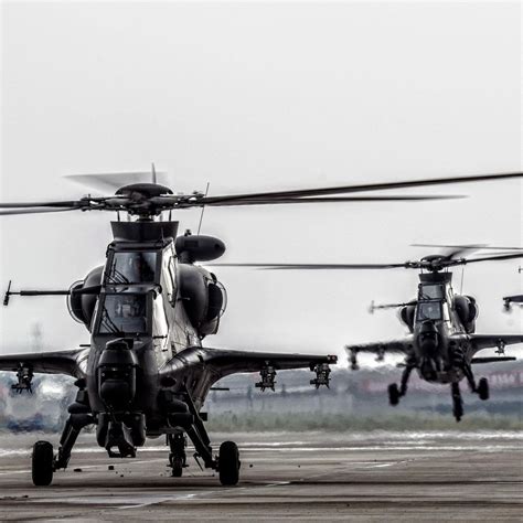 Attack Helicopter PFP