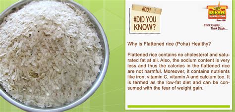 Did you know - why is flattened rice (poha) healthy? ‪#‎DidYouKnow‬ ‪#‎FlattendRiceforHealth ...