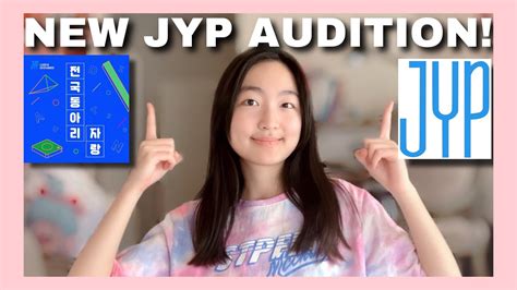 NEW JYP AUDITION - The Club & Crew Audition - How to AUDITION for JYP Entertainment RIGHT NOW ...