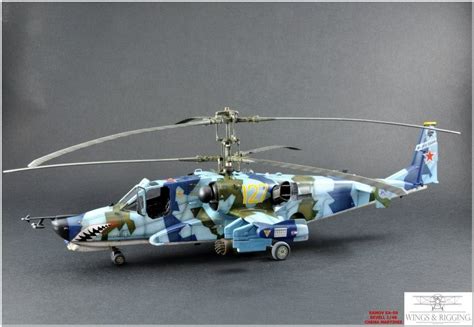 The Kamov KA-50 Black Shark (Hockum) Attack Helicopter | Armorama™