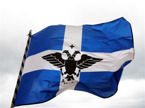 Northern Epirus Flag by Hellenicfighter on DeviantArt