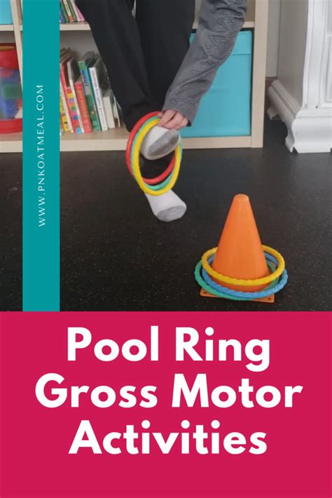 Pool Ring Gross Motor Activity - Pink Oatmeal