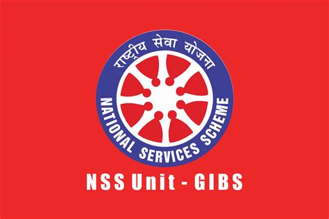 NSS-National Service Scheme - giBS