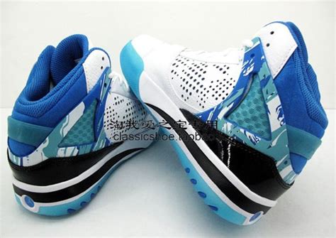 Air Jordan Phase 23 Hoops - White - Mineral Blue - Light Italy Blue - Black - SneakerNews.com