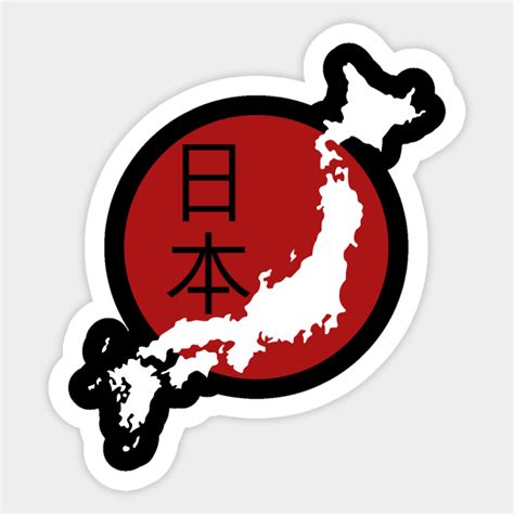 Japan - Japan - Sticker | TeePublic