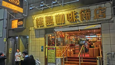 Honolulu Coffee Shop (Wan Chai) | Restaurants in Wan Chai, Hong Kong