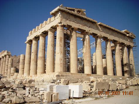 Metron Ariston: PARTHENON