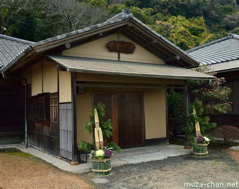 Japanese New Year decorations, Kadomatsu