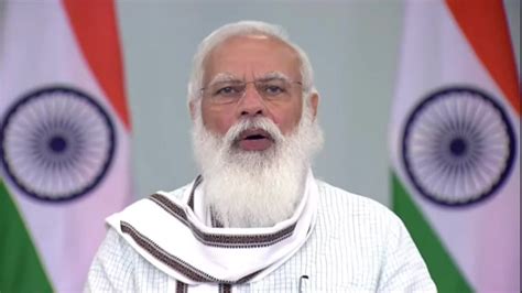 PM Shri Narendra Modi Ji speech on World Youth Skills Day. | PM Shri ...