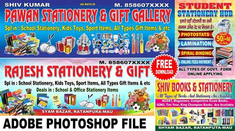 Stationery & Gift shop flex board design ||Stationery shop Demo || Psd ...