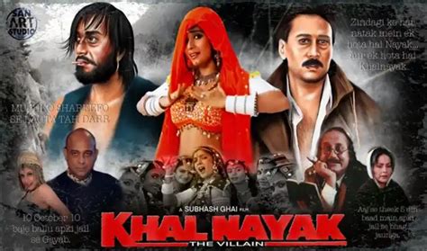 Khalnayak Full Movie Download {4k, HD 1080P, 720P} Free - 99techspot.in