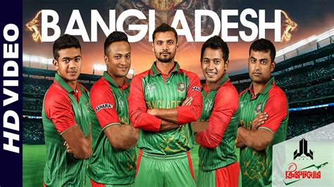 Bangladesh National Cricket Team Wallpapers - Wallpaper Cave