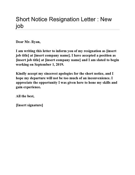 30+ Short Notice Resignation Letters (FREE) - TemplateArchive