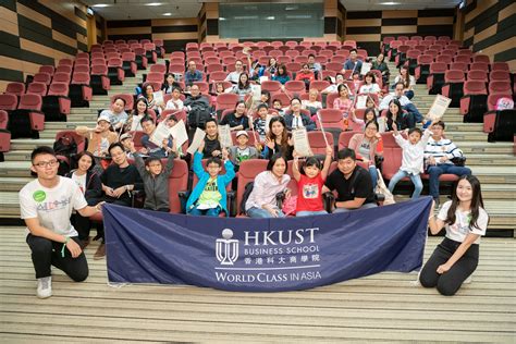 HKUST Alumni Reunion 2018 | HKUST Business School Alumni