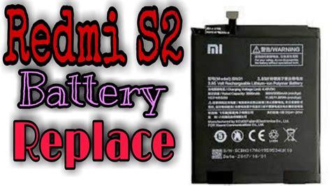 Redmi S2 Battery Replacement/Xiaomi Redmi S2 Battery Replace (M1803E6G) - YouTube