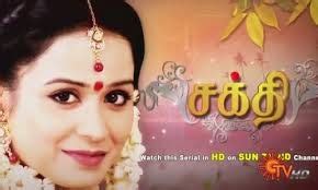 Sakthi 11-07-2014 Sun Tv Serial | Sakthi Episode-31 | Tamil Tv Serials