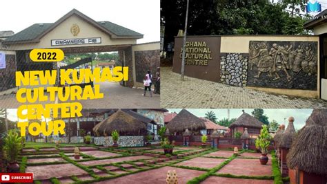 The new Kumasi Cultural Center🌴| Home of rich Asante culture | Oseikrom. - YouTube