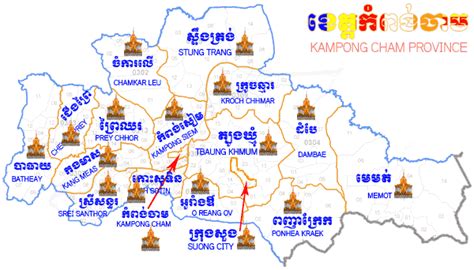 Tourist sites in Kampong cham: KAMPONG CHAM PROVINCE GEOGRAPHY