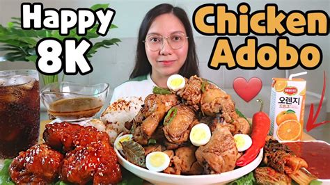 CHICKEN ADOBO MUKBANG | Mukbang Philippines | Chef Obang | Shoutout - YouTube