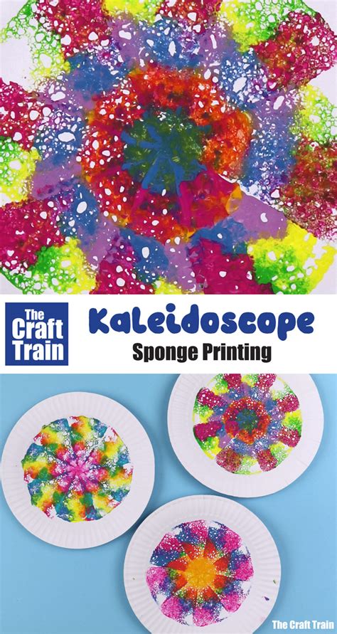 Kaleidoscope art prints - The Craft Train