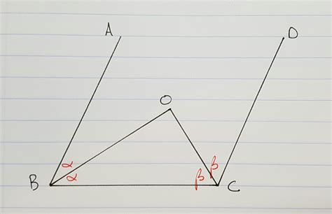 geometry - How to show these lines are parallel? - Mathematics Stack Exchange