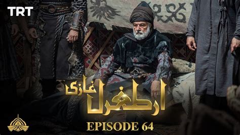 Ertugrul Ghazi Urdu | Episode 64 | Season 1 - YouTube